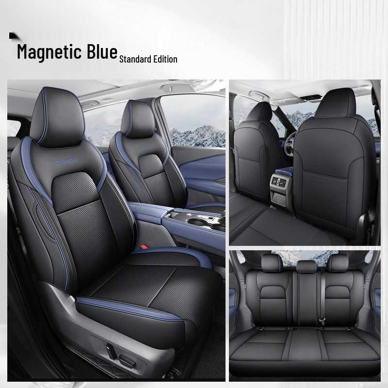 Подушка на сиденье Qashqai: Универсальный, Дышащий, Всесезонный Чехол для Модификации Qashqai