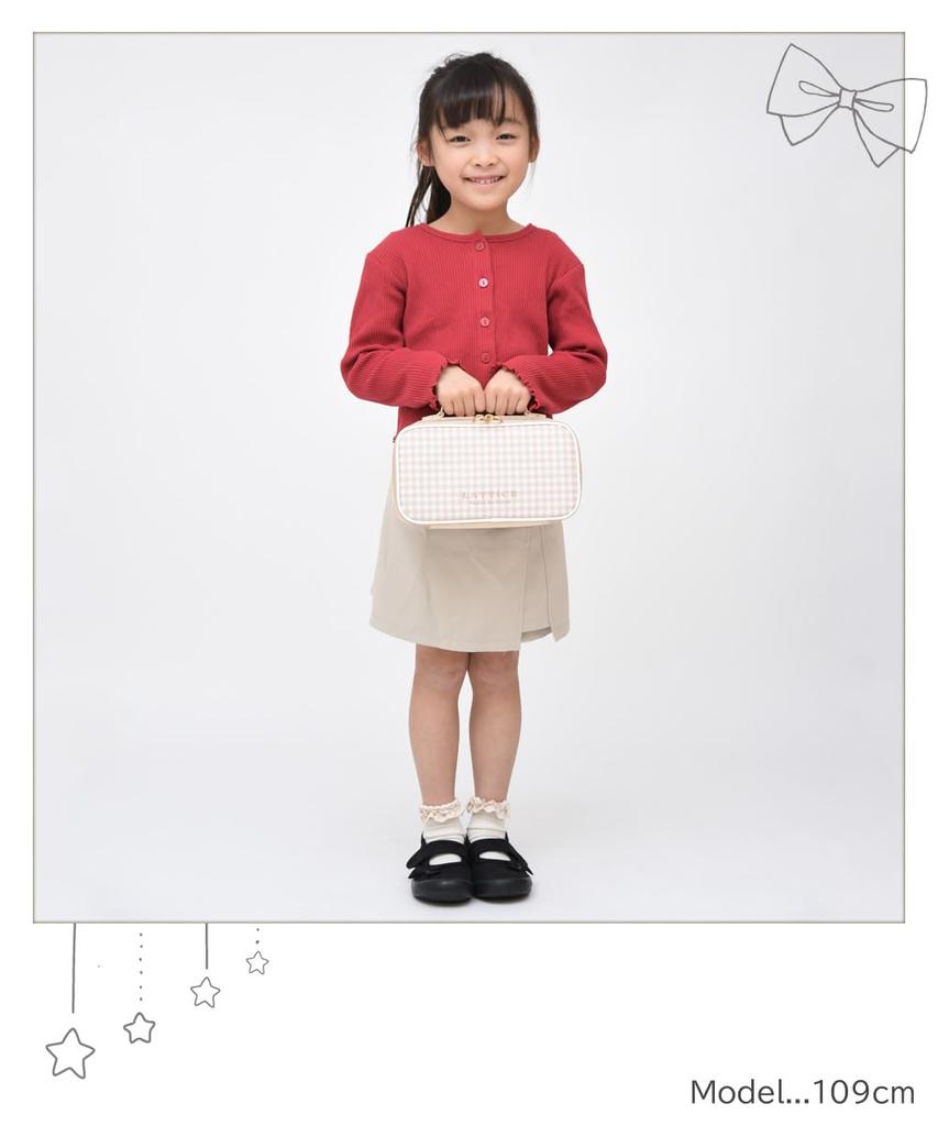 Набор для шитья Решетчатое шитье [Японские ножницы] (для правшей)