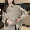 Early Spring Clothing Vertical Striped Shirt Female Long-sleeved Design Sense Niche Retro Hong Kong Flavor Stacked Shirt Female Comfortable Clothes