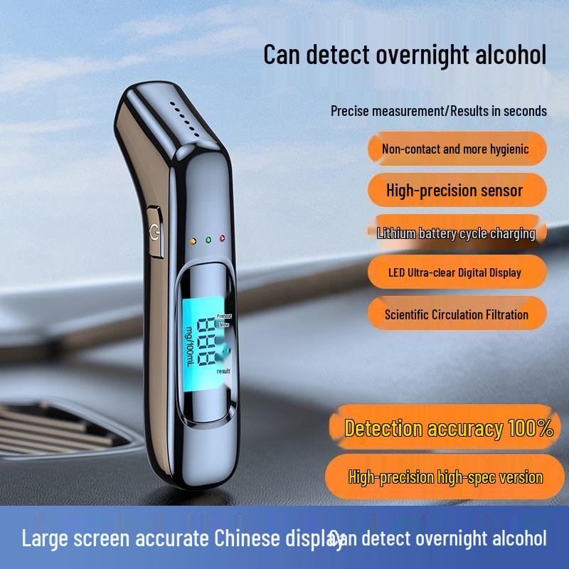 High-Precision Electronic Breathalyzer Alcohol Tester for Drunk Driving.