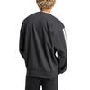 adidas Свитшот Essentials с 3 полосками из французского терри JE6372