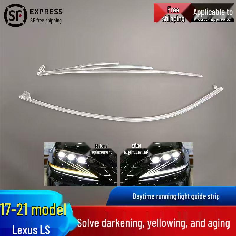 Daytime Running Light Guide for 2017-2021 Lexus LS350/LS500