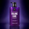 Volume Care Purple Collagen Shampoo 1000ML