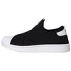 Originals Superstar 2 X Slip-On Спортивные Повседневные Кеды для Скейтбординга Мужские Кроссовки Черные KH8210