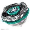 TAKARA TOMY BEYBLADE X Бустер Волчья охота CX-10 F0-60DB