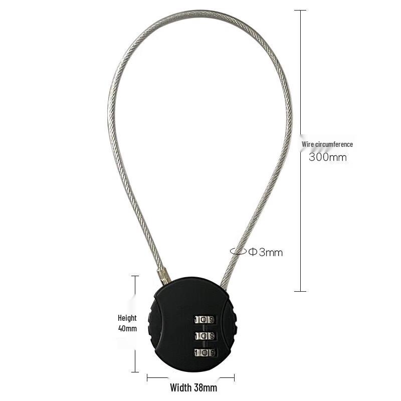 Jia Chi 30cm Steel Cable Combination Lock