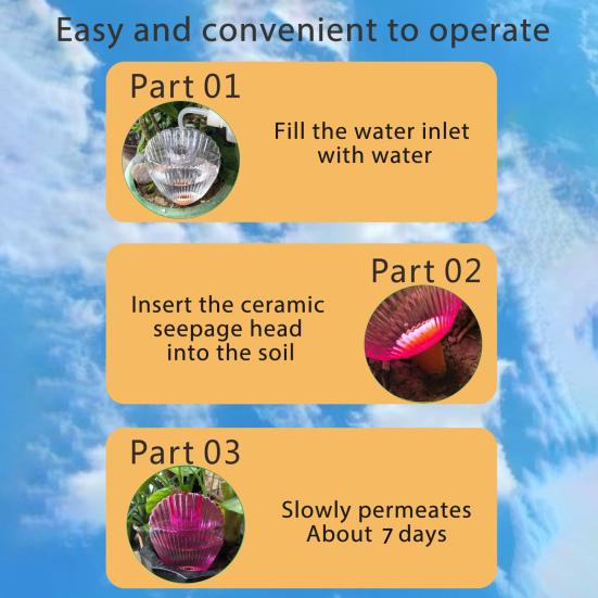 Самополивающиеся колбы для комнатных и уличных растений в форме ракушки, автоматические колышки для полива растений с системой медленного высвобождения для декора растений в домашнем саду