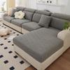 Four Seasons Sofa Cover All-Inclusive Universal Thickened Anti-Cat Scratch Anti-Slip Sofa Cushion Cover New Sofa Fit for Living Room