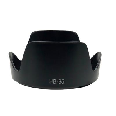 Бленда для объектива HB35 для Nkkor 18-200mm F/3.5-5.6G Уменьшает блики и улучшает качество