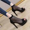 Mesh High Heels Women's Waterproof Table Fish Mouth Sandals Summer 2025 New Thin Heel Non-slip Hollow Roman Cool Boots