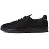 Pharrell x Superstar Primeknit Черные Унисекс Кроссовки Основной Черный Ярко-зеленый GX0195