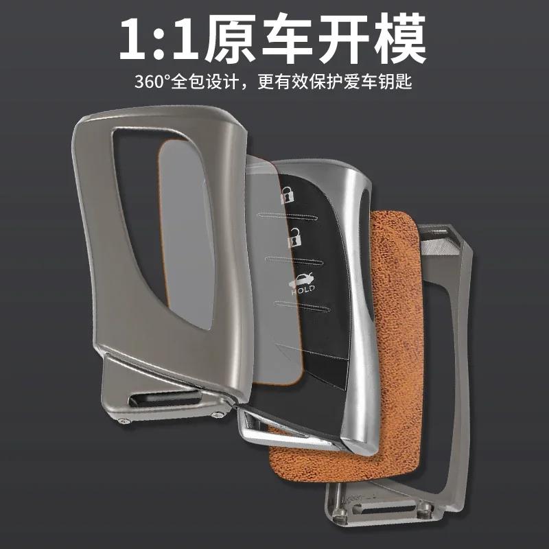 Кожаный чехол-брелок для автомобильного ключа для Lexus UX250 UX260 Es Es350 UX200 UX250h ES200 ES300h ES350 US200 US260h 2018-2020 Автоаксессуары