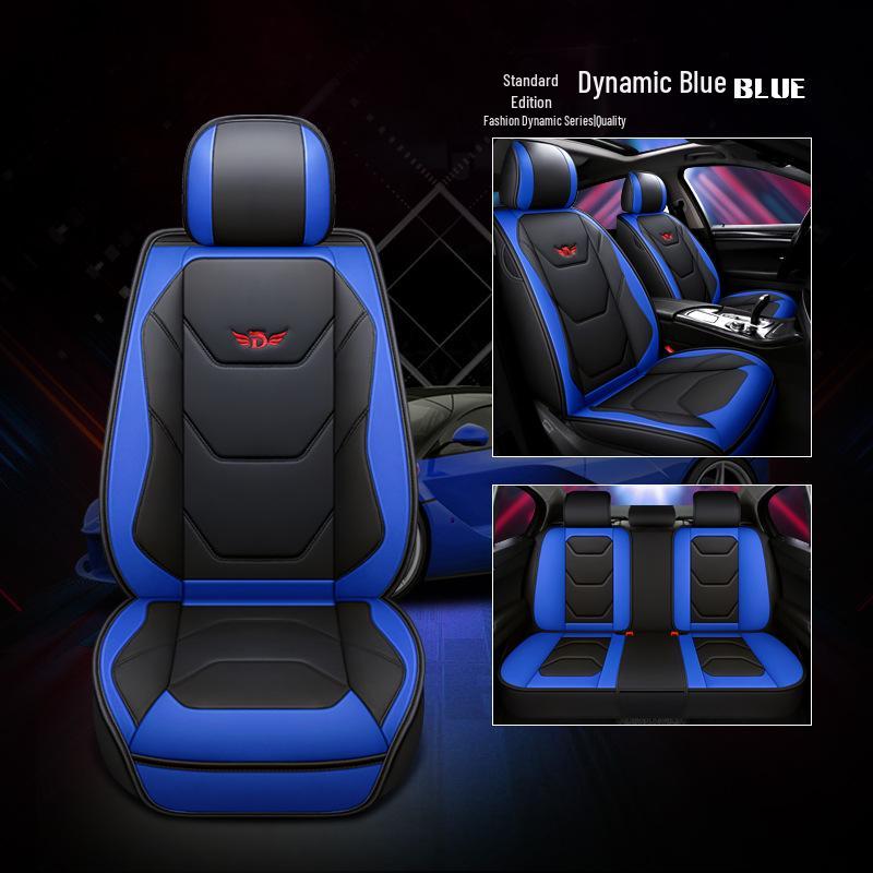 BAIC Changhe A6 Q25 Q35 Weiwang S50 Cartoon Car Seat Cushion - Summer & All-Season Rattan Mat