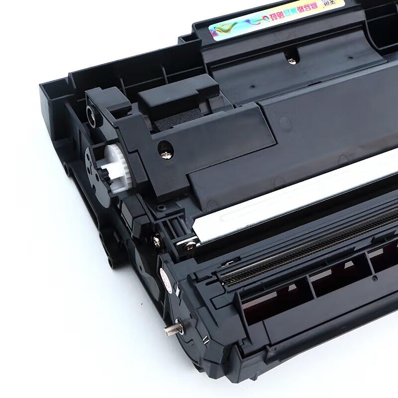 Tenglida TN-B020 Compatible Drum Unit