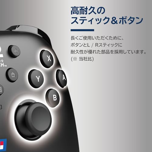 Продукт, лицензированный Nintendo Hori Pad TURBO Switch 2 Синий Совместим с 2Switch Функция скорострельной стрельбы с фиксацией в комплекте