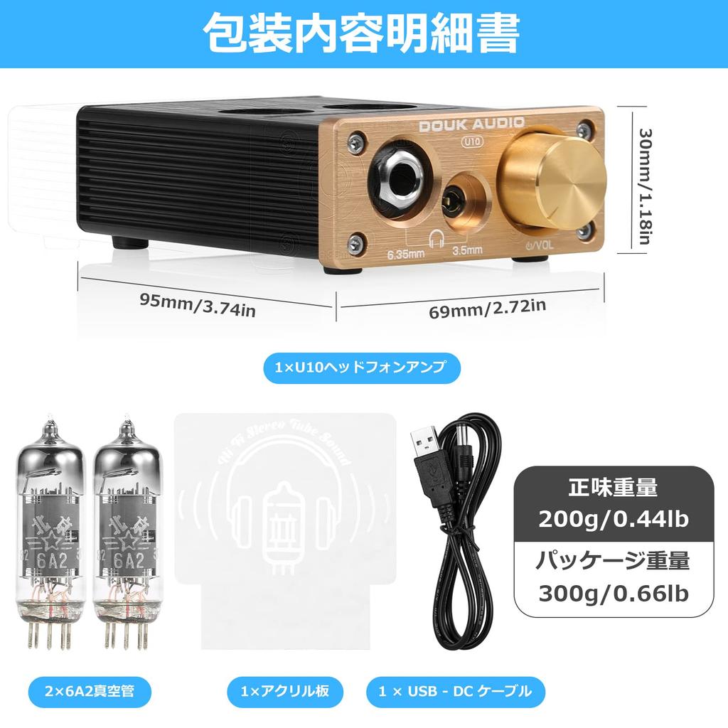 Nobound U10 Mini 6A2 Vacuum Tube Headphone Amplifier HIFI Stereo Preamp for Home Speaker