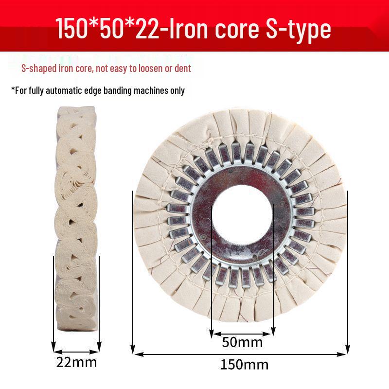 Fully Automatic Edge Banding Machine Polishing Wheel - Thickened Cloth, Cotton, Flannel, and Iron Core