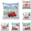 Red Car Christmas Tree Santa Cushion Cover Christmas Pillowcase Home Sofa Chair Bed Pillowcase