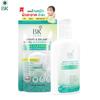 Очищающий гель для лица Acne Bright & Balance, японская технология, протестировано дерматологами, для всех типов кожи, 50 мл.