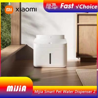 Новый умный питьевой фонтанчик для домашних животных Mijia 2 3 л емкость беспроводной водяной насос автоматическое распознавание кошки и собаки длительное время работы от аккумулятора