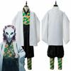 Demon Slayer Kimetsu No Yaiba Sabito Cosplay Costume Kimono Cloak Fullset Outfit