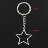 Модный брелок для ключей 30 мм, металлический брелок для ключей, ювелирные изделия, антикварное покрытие, полая звезда, 37x35 мм, кулон