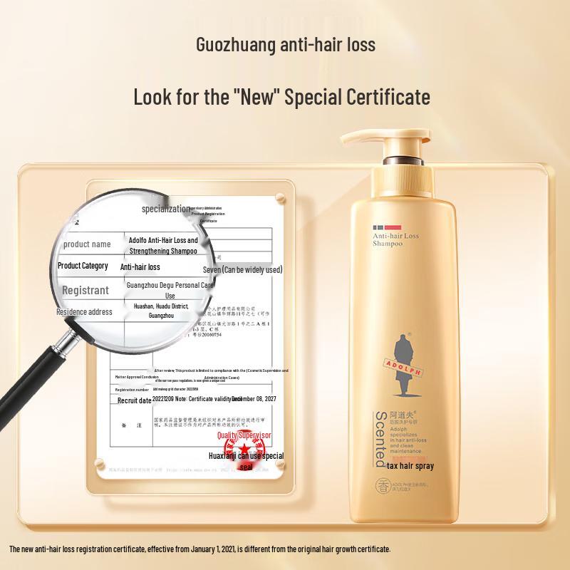 Adolph Ginger Anti-Hair Loss Shampoo (3 x 300ml)