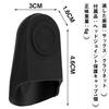 Mouthpiece Cap for Clarinet/Alto Saxophone, Woodwind Instrument Part, Mouthpiece Protection, Rubber, Lightweight, Compact, Portable, Compatible, Black