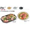 Chuo Kagaku Disposable Hors d'oeuvre Party Containers/Plates, Takeout, Made in Japan, HSPD, Black, 10-Pack, 35 x 2.9cm Diameter, Round, 35-6