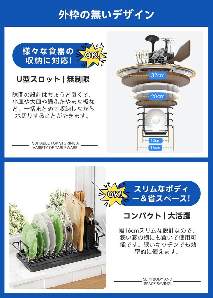 GDUOD Полка для сушки посуды Телескопическая Ширина Использование Общая вместимость Полка для сушки посуды Корзина для сушки посуды Над раковиной Кухня Тонкая Экономия места Живу в одиночестве