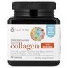 Youtheory, Concentrated Collagen with Verisol®, 75 Tablets
