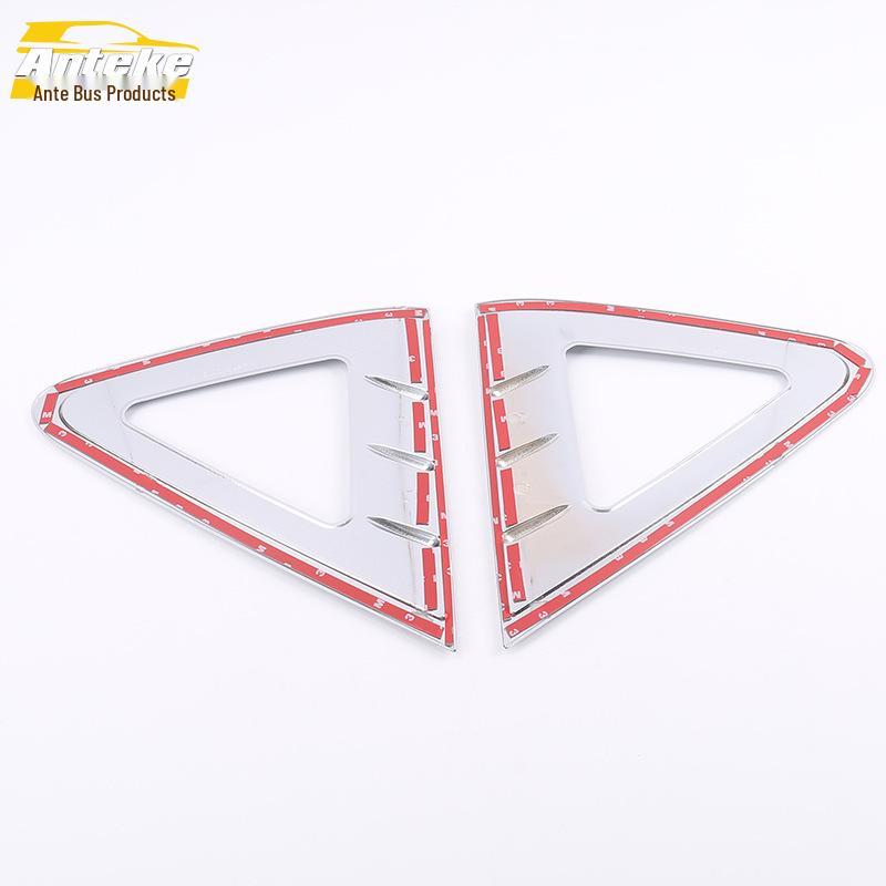 Haima 14 S5 Rear Window Triangle Decorative Frame - Electroplated Exterior Accessory