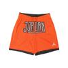 Мужские сетчатые дышащие баскетбольные шорты оранжевого цвета DX6601-869