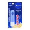 Nivea Япония - Увлажняющий бальзам для губ