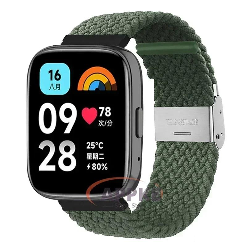 22mm Elastic Braided Strap For Redmi Watch 5/3 Active Watchband Nylon Adjustable Quick Release Bracelet For Redmi Watch 3/5 Lite
