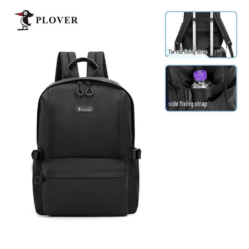 Рюкзак PLOVER Business Casual GDXXB076