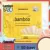 Бамбуковые 3-слойные салфетки для лица Banbu Original (20 мягких пачек)