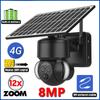 8MP 4G WIFI Солнечная Батарея Двойная Линза PTZ Камера Безопасности 12-кратный Зум ИИ Отслеживание Человека Наружная Камера Наблюдения