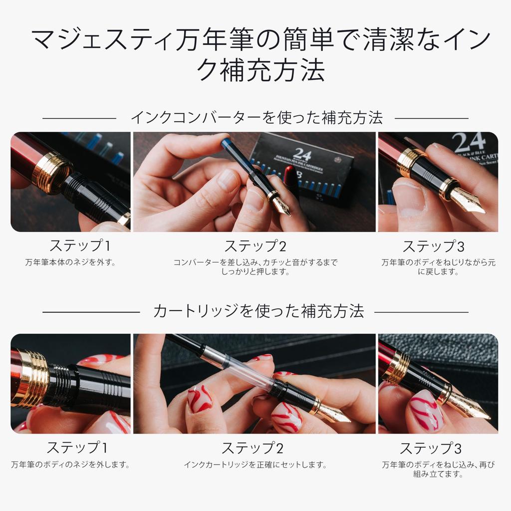 Перьевая ручка Wordsworth Black Majesti, роскошная, 24-каратное золото, 18-каратное золото, перо среднего размера, чернила для заправки, конвертер чернил, ручка для каллиграфии, идеальный деловой подарок