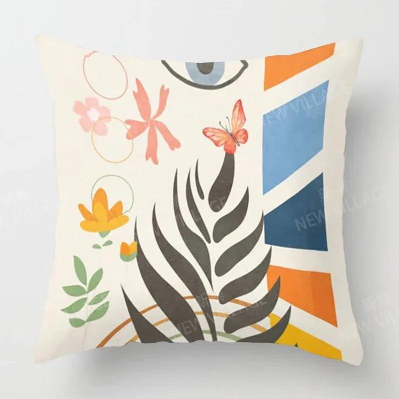 Скандинавский Осенний Домашний Декор Осень Наволочка для Декоративной Подушки Чехол для Подушки на Диван Бархат Современный Моранди