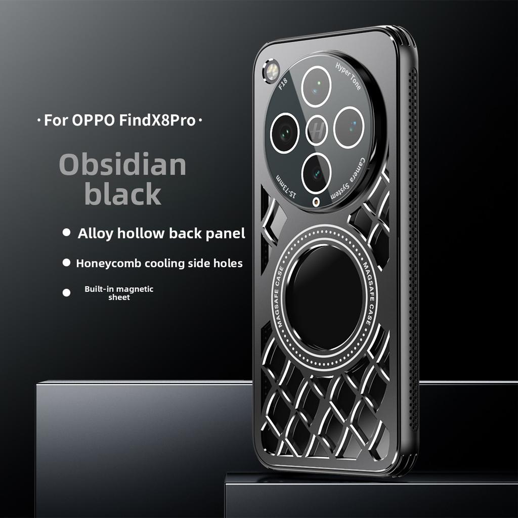 Чехол для OPPO Find X8 Ultra, Жесткий сплав, Теплоотвод, Магнитный, Защитная задняя крышка для Find X8 Pro X8S+ Plus, Корпус телефона
