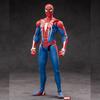 The Avengers Spiderman Pvc Action Figure For Collectors And Fans