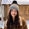Wool Acrylic Knitting Cap Hat Warm Cold Cap Fashion Beanie Bonnet  for Men Women