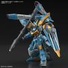BANDAI SPIRITS FULL MECHANICS Мобильный доспех Гандам SEED Calamity Gundam Пластиковая модель 1/100 Предварительно окрашенная