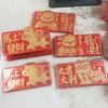 2026 Year Of The Horse Folding Red Envelope Cartoon Pattern Traditional Lucky Red Envelope Spring Festival Wedding Envelope