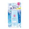Sunkat Perfect UV Гель Прохладное Освежение 80 г SPF50+PA++++ Водостойкость KOSE
