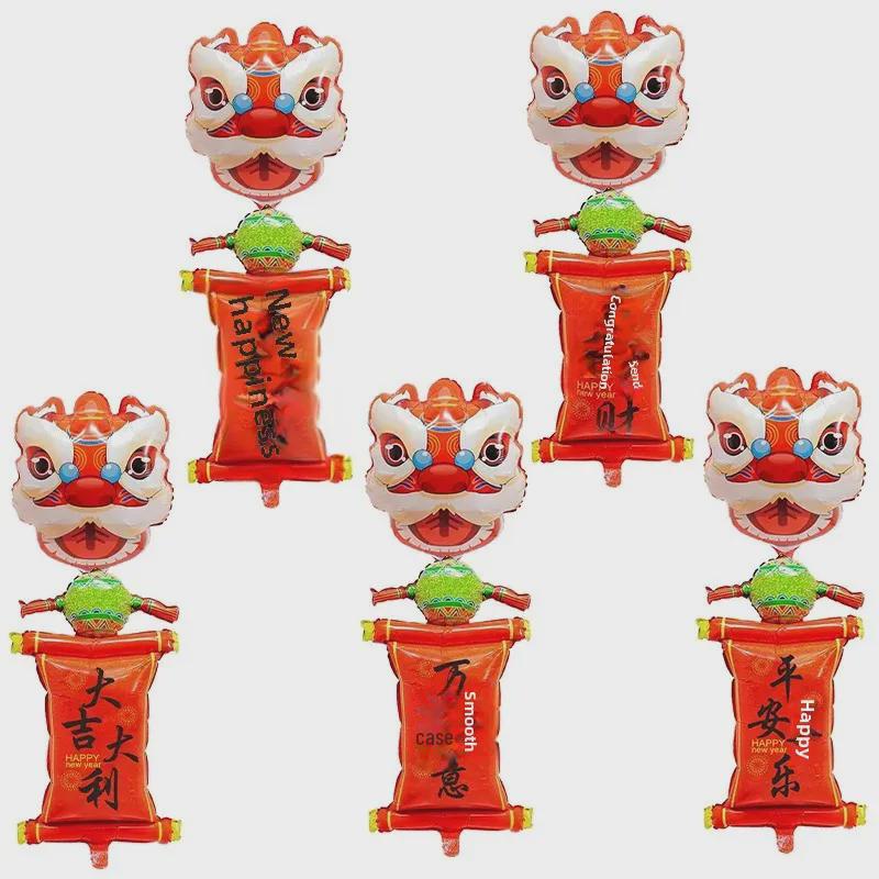 Lion Dance Fortune Cat алюминиевый набор воздушных шаров - Caiqing Couplet & Awakening Lion Head Design