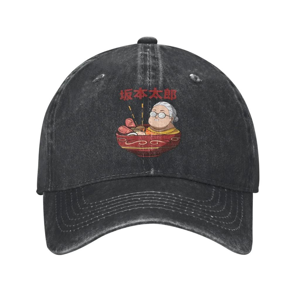 Ramen Sakamoto Anime Sakamoto Days Unisex Style Baseball Caps  Distressed Denim Washed Caps Hat Unstructured Soft Sun Cap