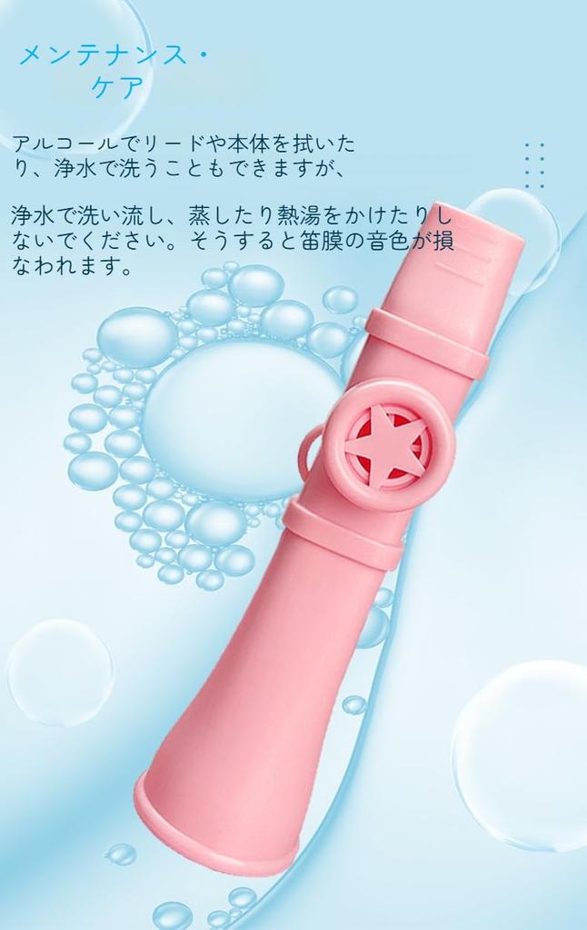 Products Improved Kazoo Musical Instrument for Super Easy to Lightweight Great No Membrane for Adults and Includes Carrying Can Be Used as or Musical