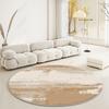 Modern Abstraction Carpets for Living Room Nordic Bedroom Decor Round Carpet Large Area Chair Floor Mat Home Study Non-slip Rug